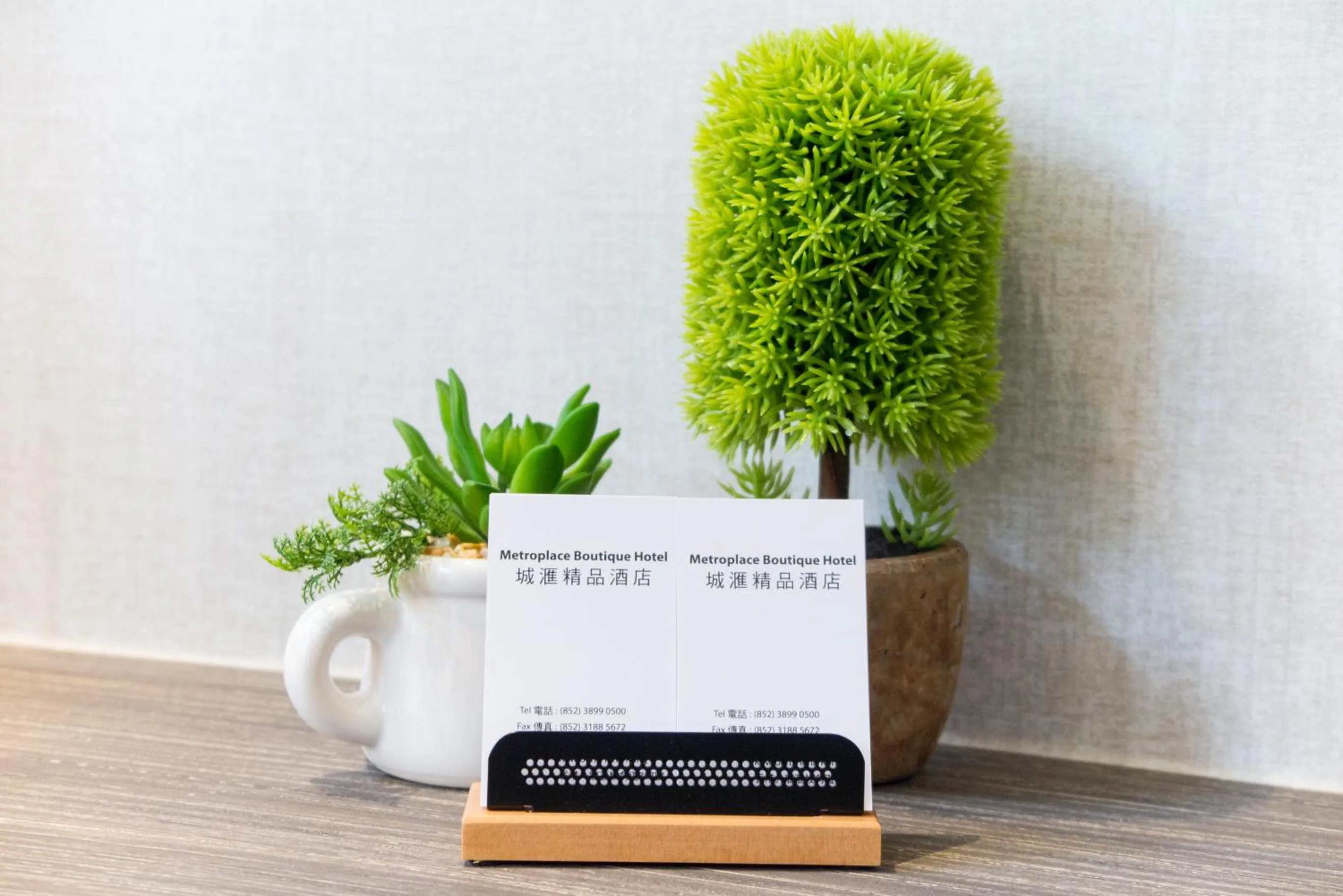 Decorative detail in Metroplace Boutique Hotel