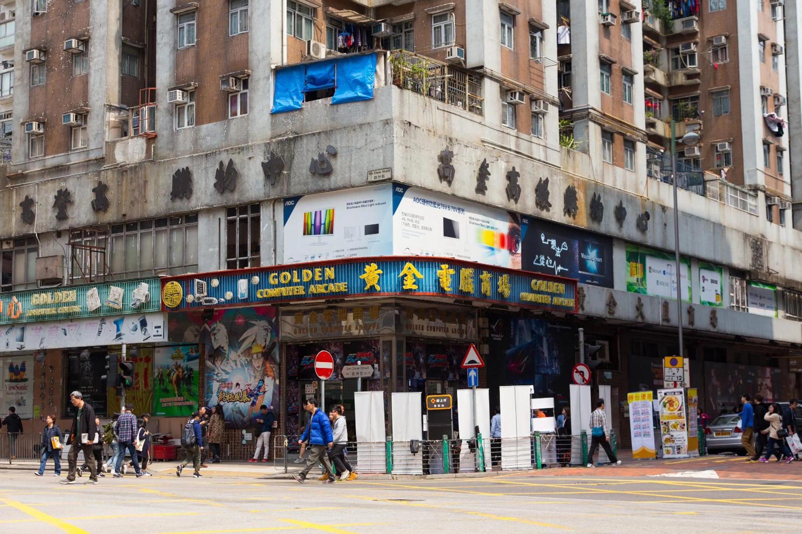 Nearby landmark in Metroplace Boutique Hotel