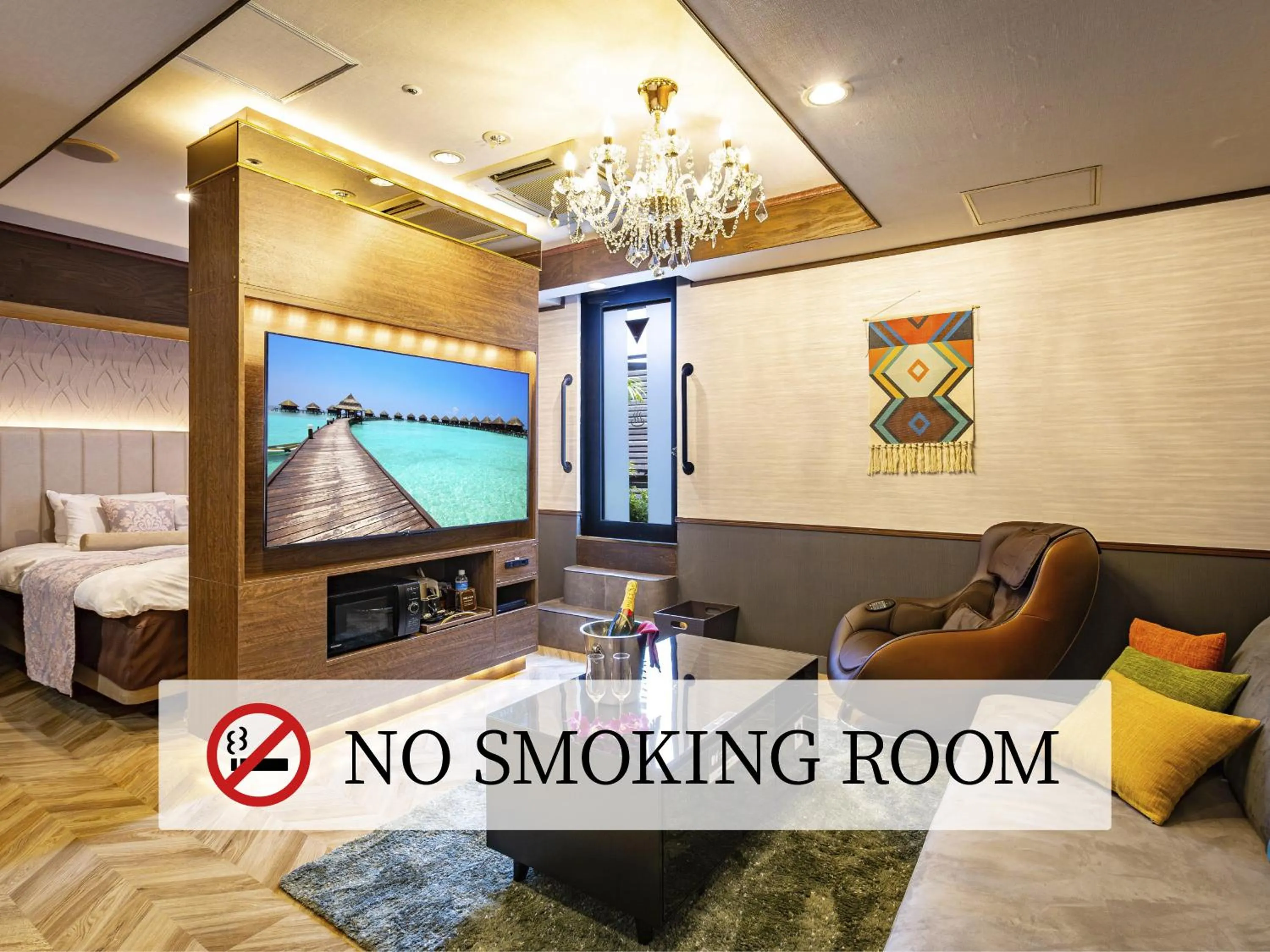 Photo of the whole room in Hotel Balian Resort Kinshicho