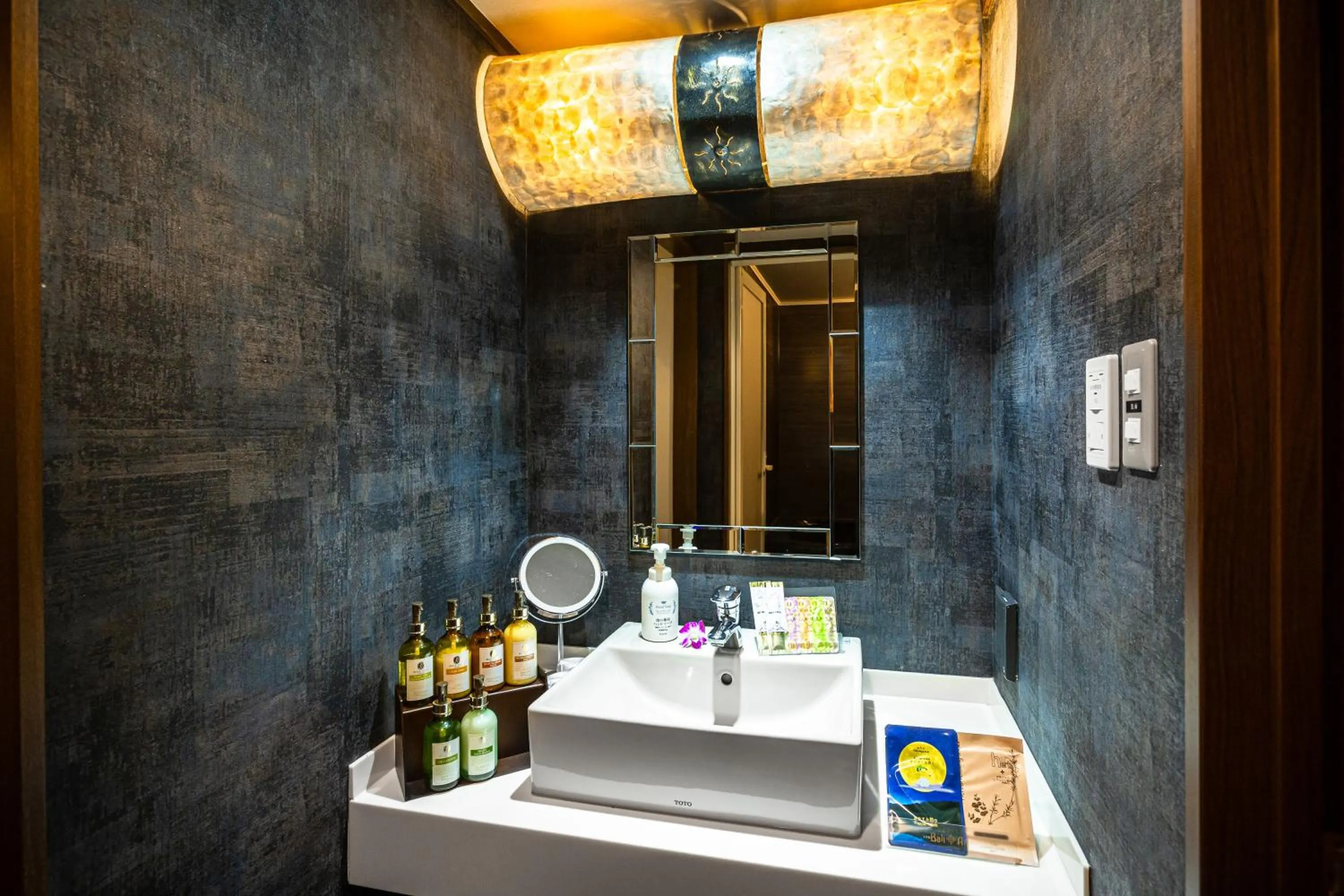 Hotel Balian Resort Kinshicho