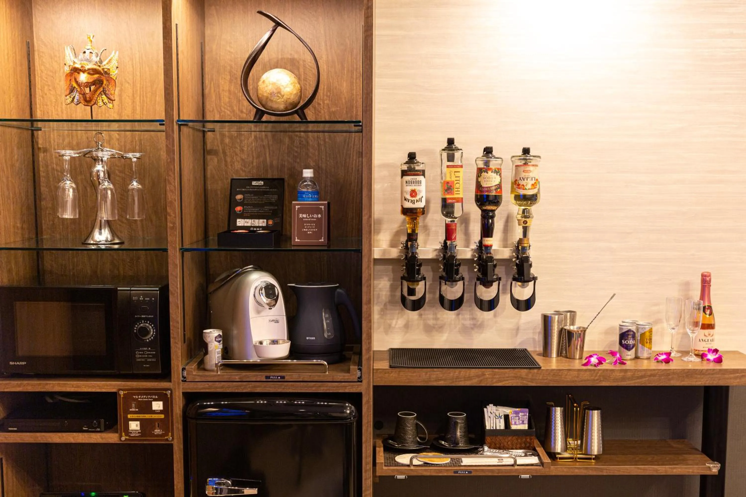 Lounge or bar in Hotel Balian Resort Kinshicho