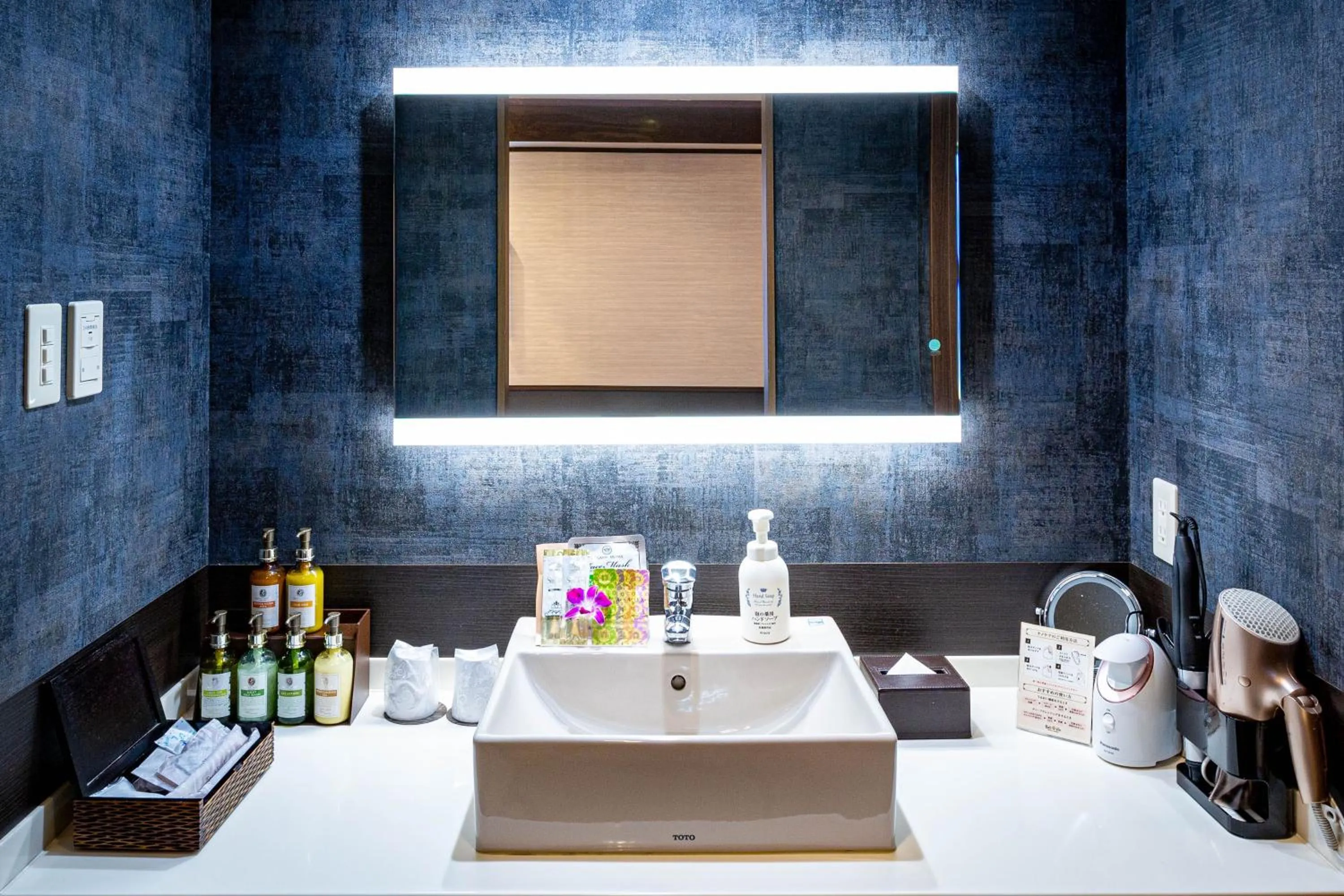 Bathroom in Hotel Balian Resort Kinshicho