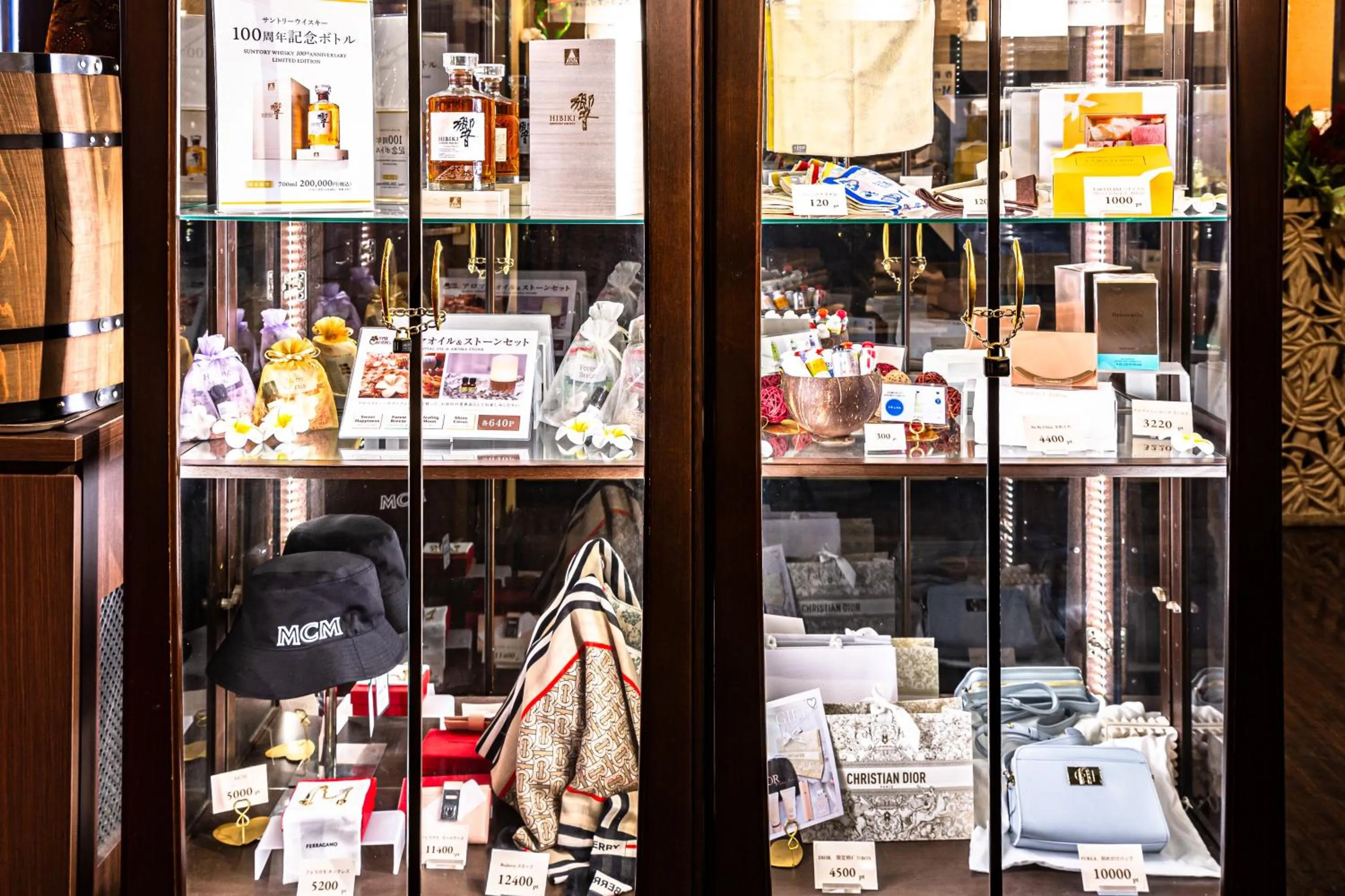 Hotel Balian Resort Kinshicho