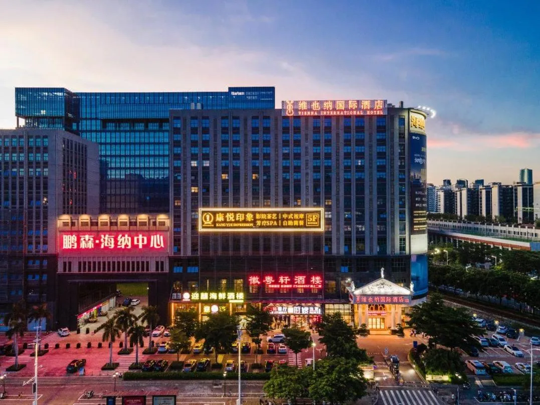 Vienna Hotel Shenzhen Guangming Guangqiao Road Tianliao