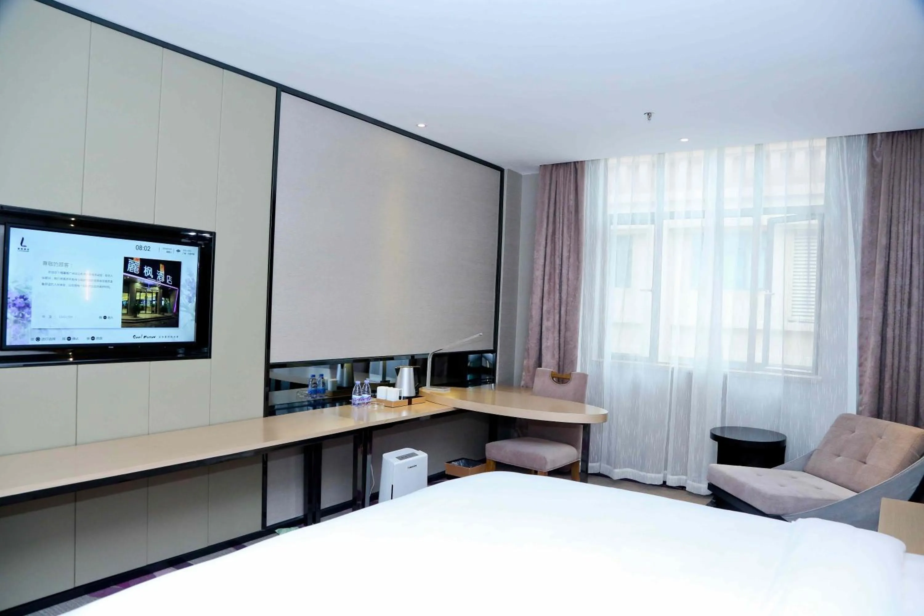 Photo of the whole room, Bed in Lavande Hotel Baiyun International Airport Branch