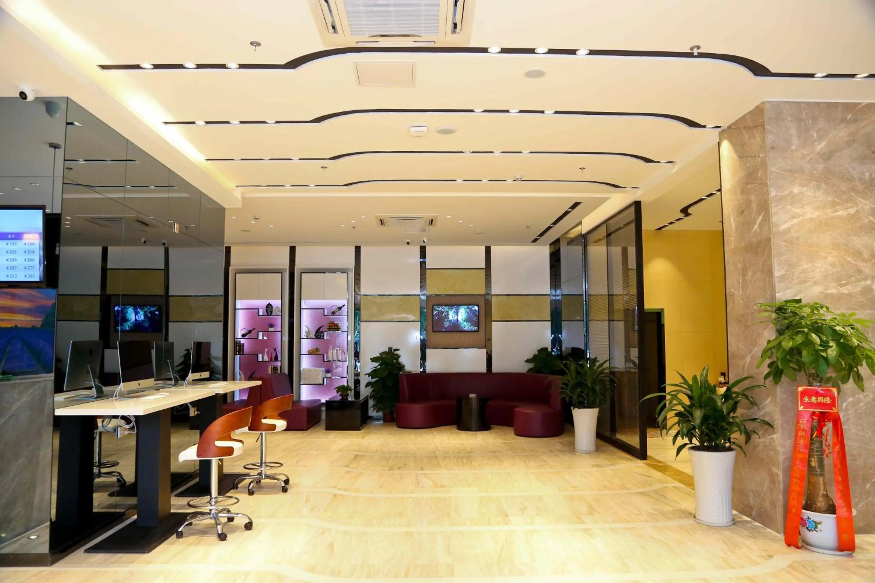 Communal lounge/ TV room in Lavande Hotel Baiyun International Airport Branch