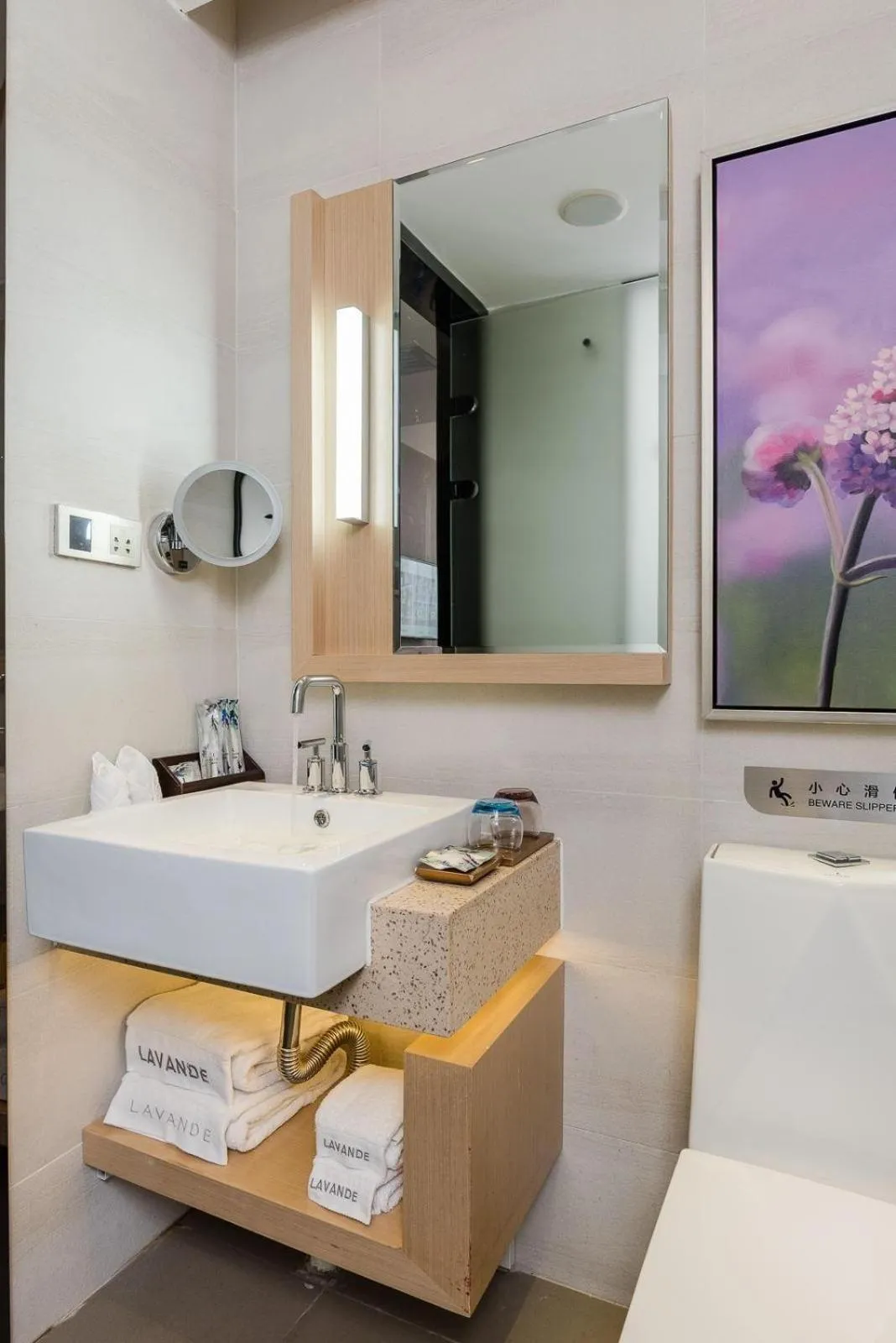 Lavande Hotel Baiyun International Airport Branch