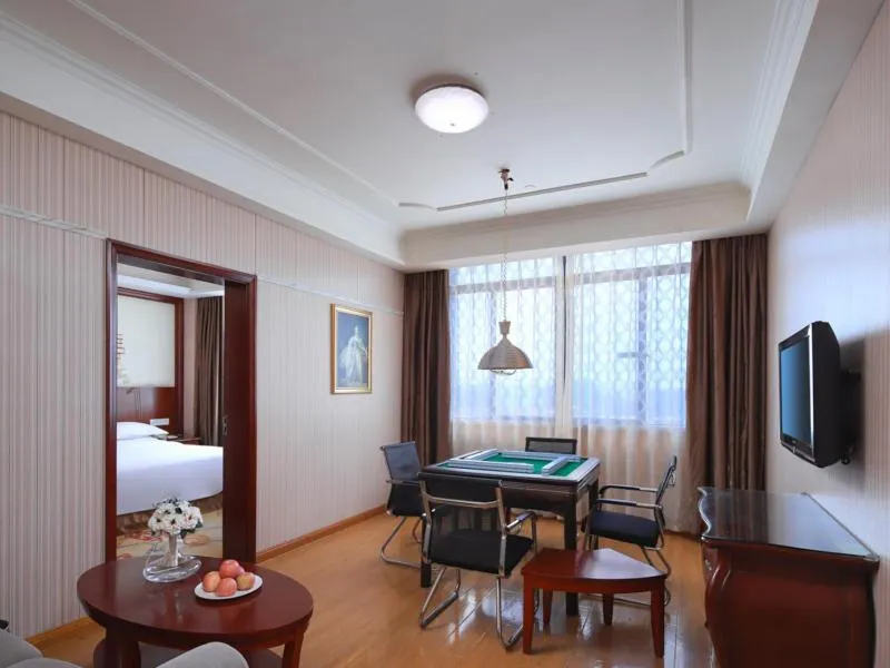 Vienna Classic Hotel Nanchang Jiefang West Road