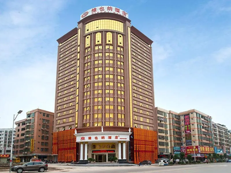 Vienna Hotel Longchuan