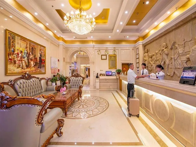 Vienna 3 Best Hotel Guangzhou South China Botanical Garden