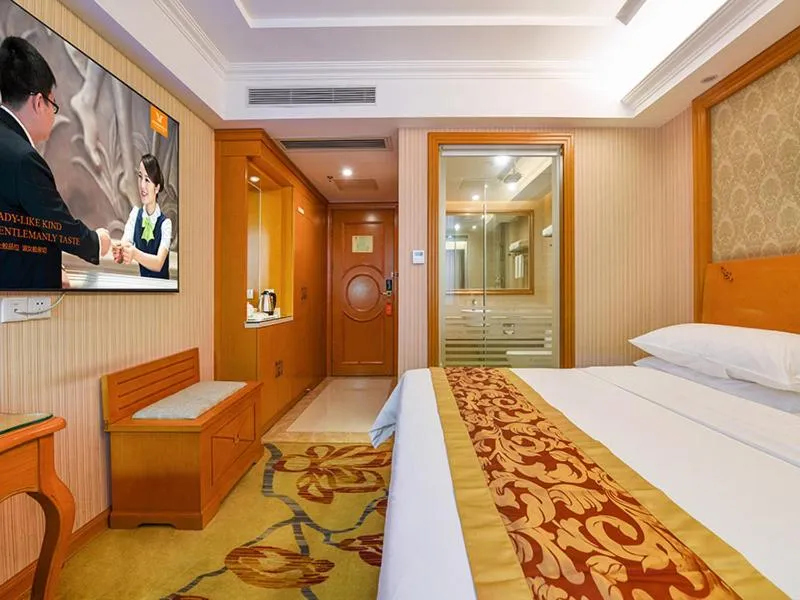 Vienna 3 Best Hotel Guangzhou South China Botanical Garden