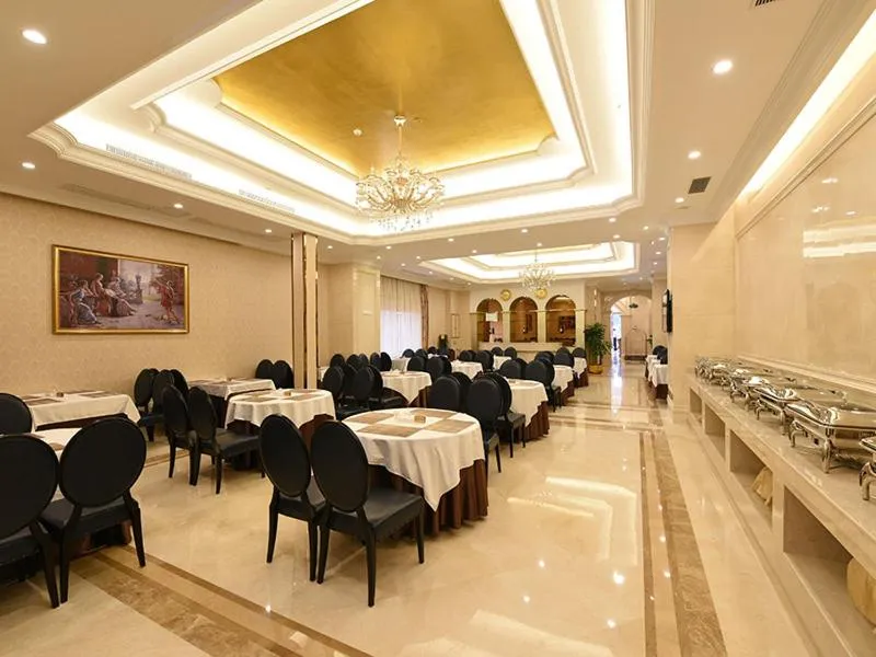 Banquet Facilities in Vienna Hotel Guangzhou Panyu Shiqiao Center Branch