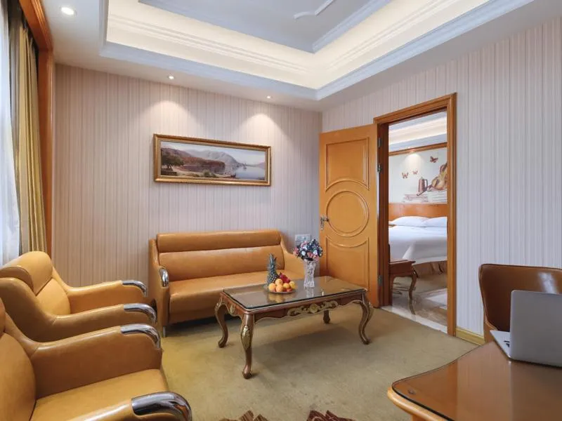 Bed in Vienna International Hotel Nanjing South Railway Station