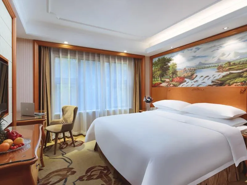 Bed in Vienna International Hotel Nanjing South Railway Station