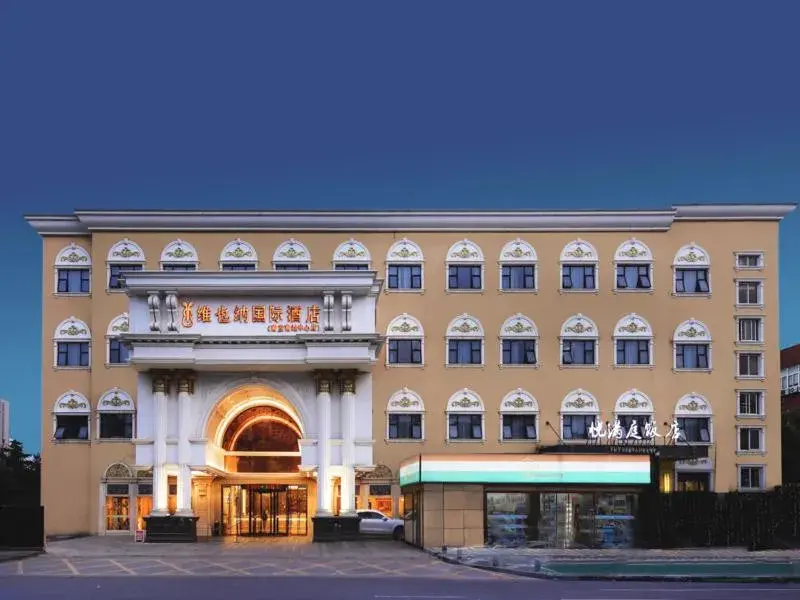 Vienna International Hotel Nanjing South Railway Station Vienna International Hotel Nanjing South Railway Station