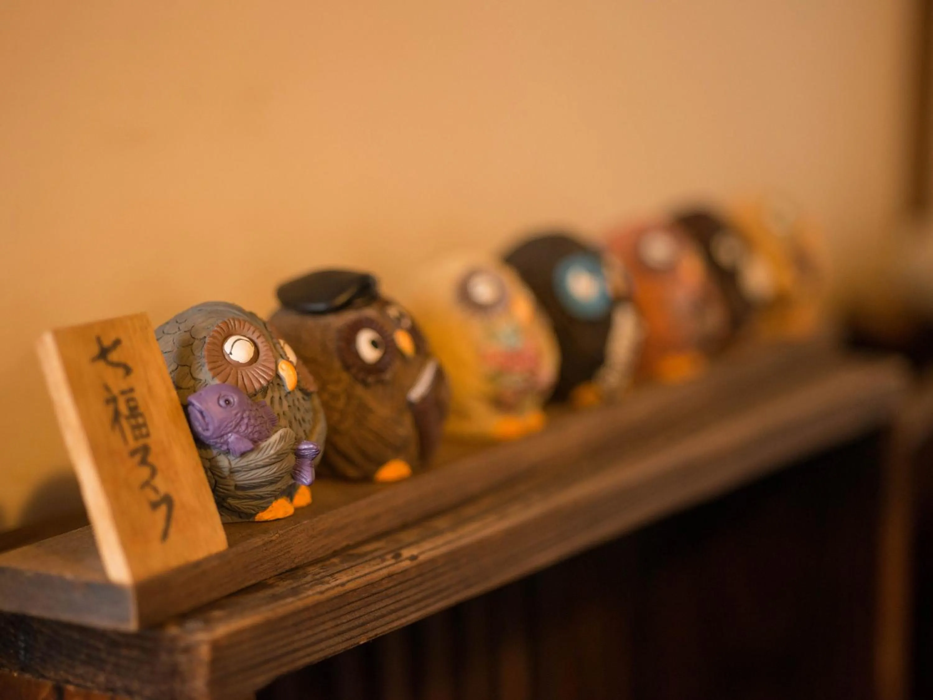 Decorative detail in Yusenso