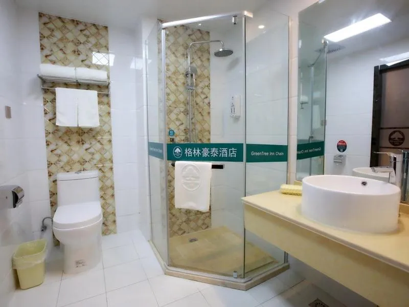 GreenTree Inn JiangSu NanTong HaiMen Shanghe Plaza Express Hotel