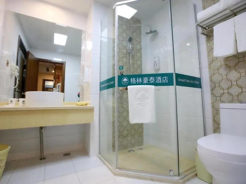 GreenTree Inn JiangSu NanTong HaiMen Shanghe Plaza Express Hotel