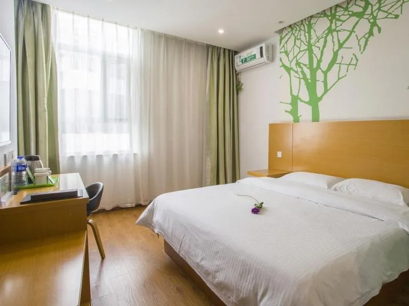 Vatica JiangSu YangZhou Dongguan Street Hotel