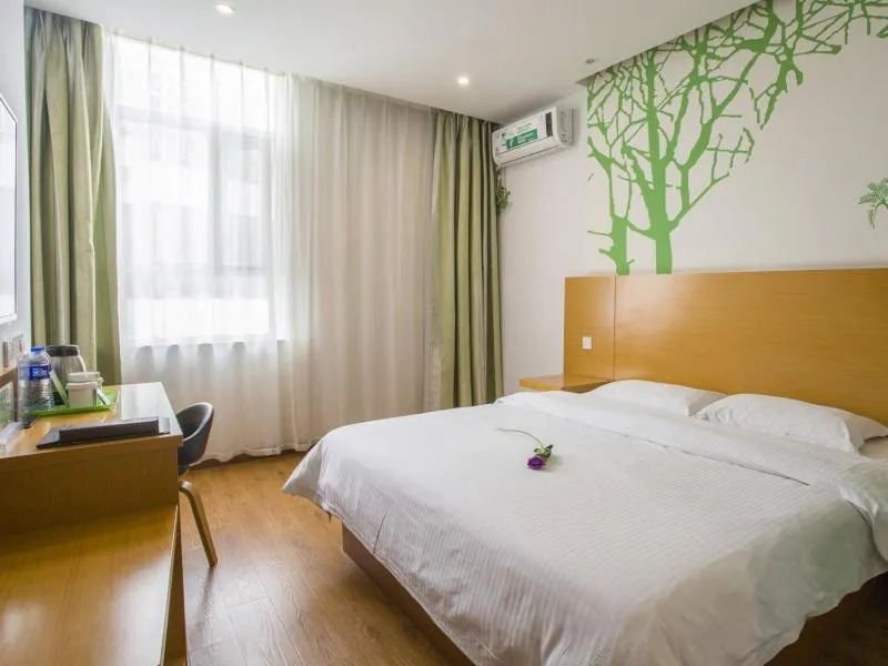 Vatica JiangSu YangZhou Dongguan Street Hotel