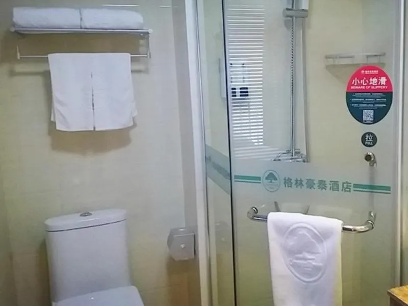 GreenTree Inn JiangSu YanCheng North Bus Station Bolian Plaza Business Hotel