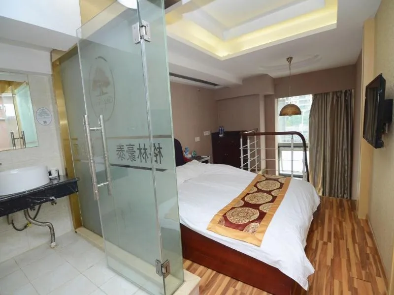 Bed in GreenTree Inn Hefei Fanhua Avenue Decision Building Anhui University Business Hotel