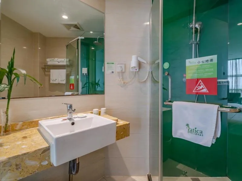 Vatica AnHui HeFei Economic Development Zone Hefei University of Technology North Gate Hotel