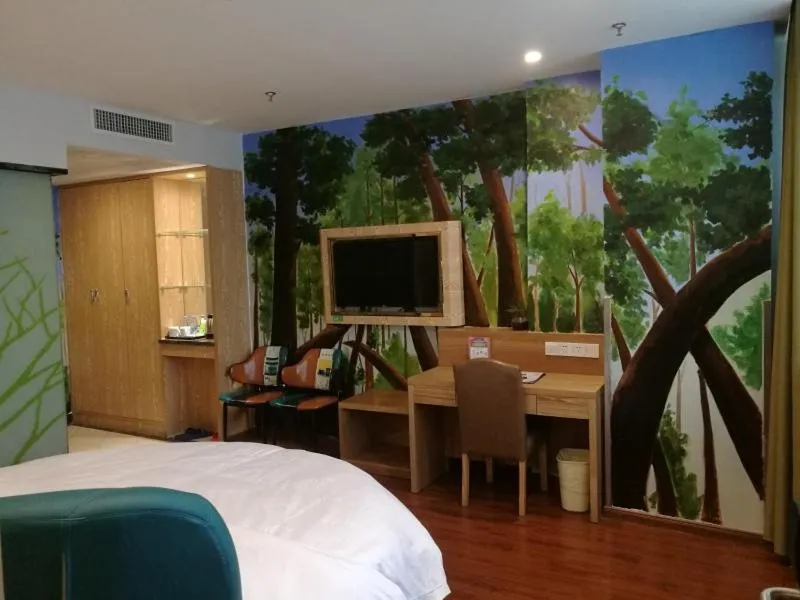 Vatica AnHui HeFei Economic Development Zone Hefei University of Technology North Gate Hotel