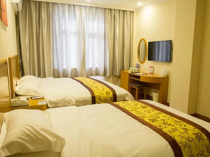 Bed in GreenTree HeBei TangShan Nanhu Lake Express Hotel