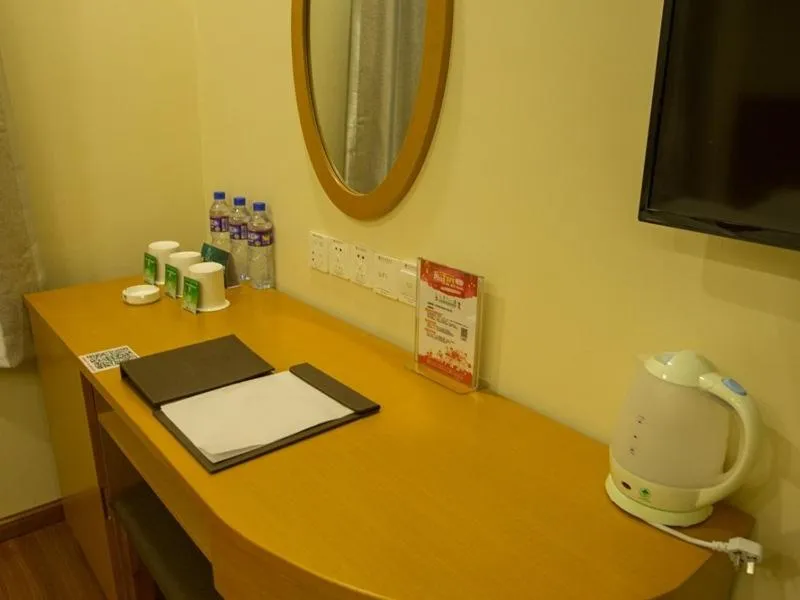 GreenTree HeBei TangShan Nanhu Lake Express Hotel