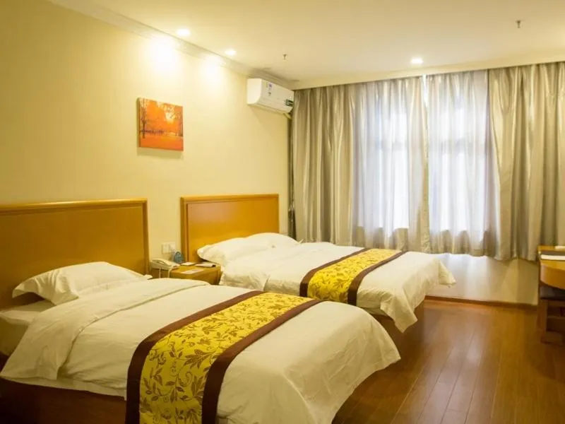 Bed in GreenTree HeBei TangShan Nanhu Lake Express Hotel