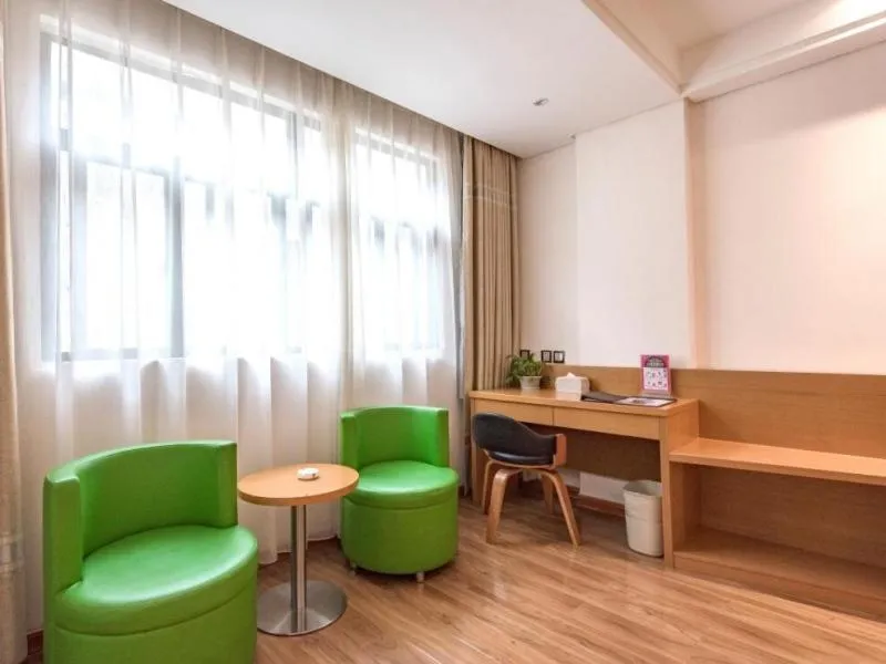 GreenTree Inn GuangXi HePu HuanzhuSouthRd.Transit Center Express Hotel