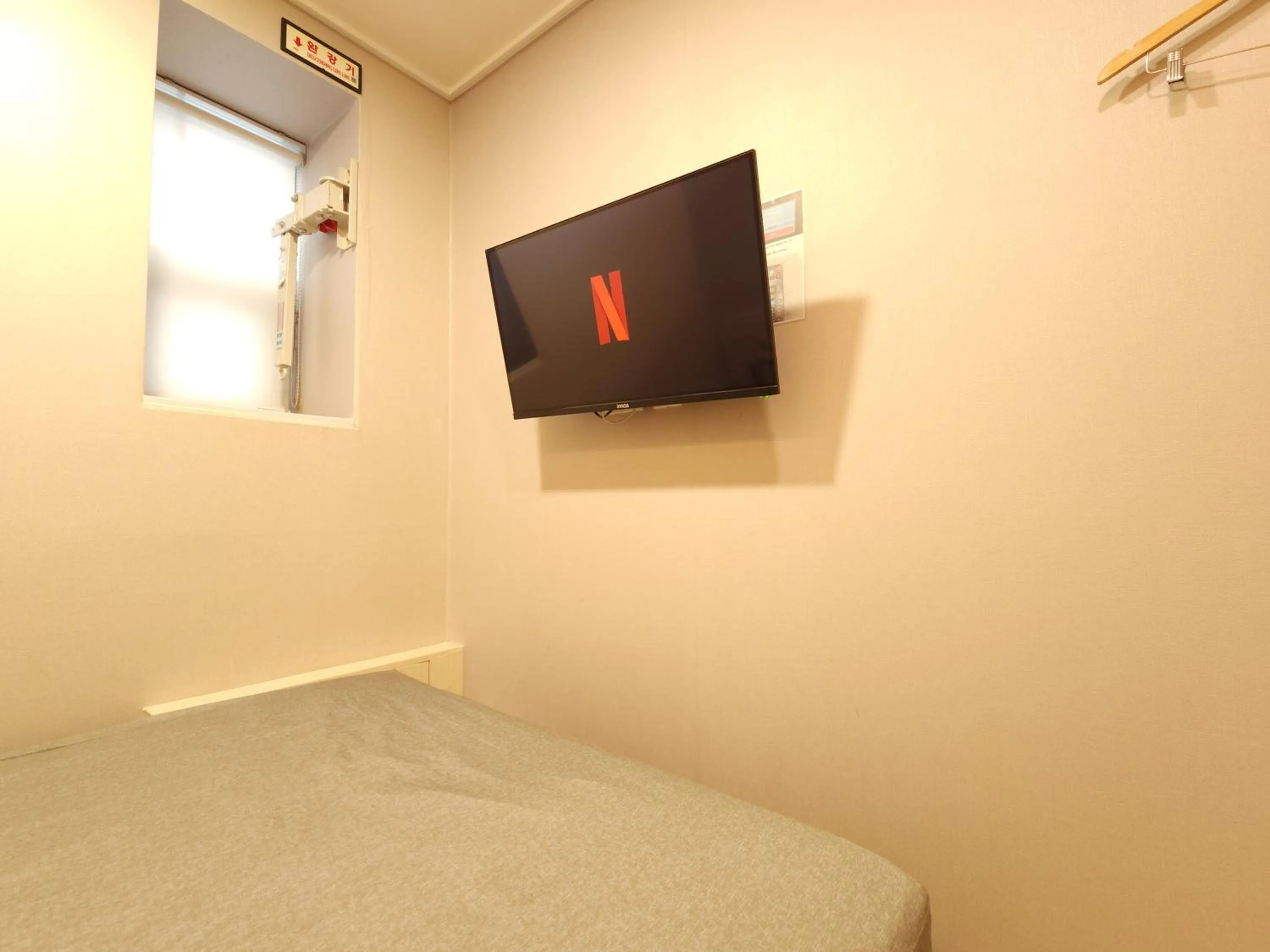 Bed in OYO Hostel Myeongdong 1