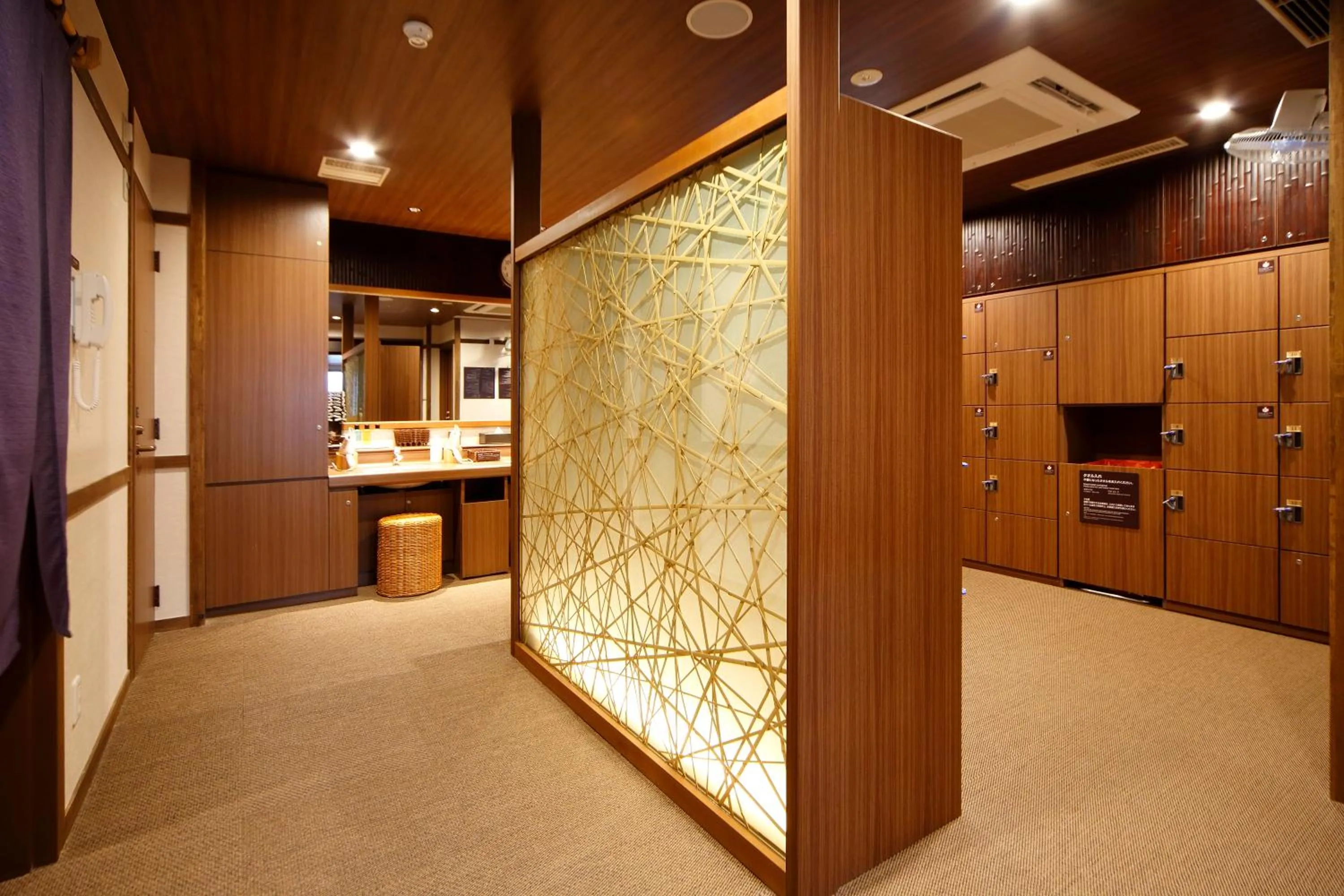 Public Bath in Dormy Inn Nagano