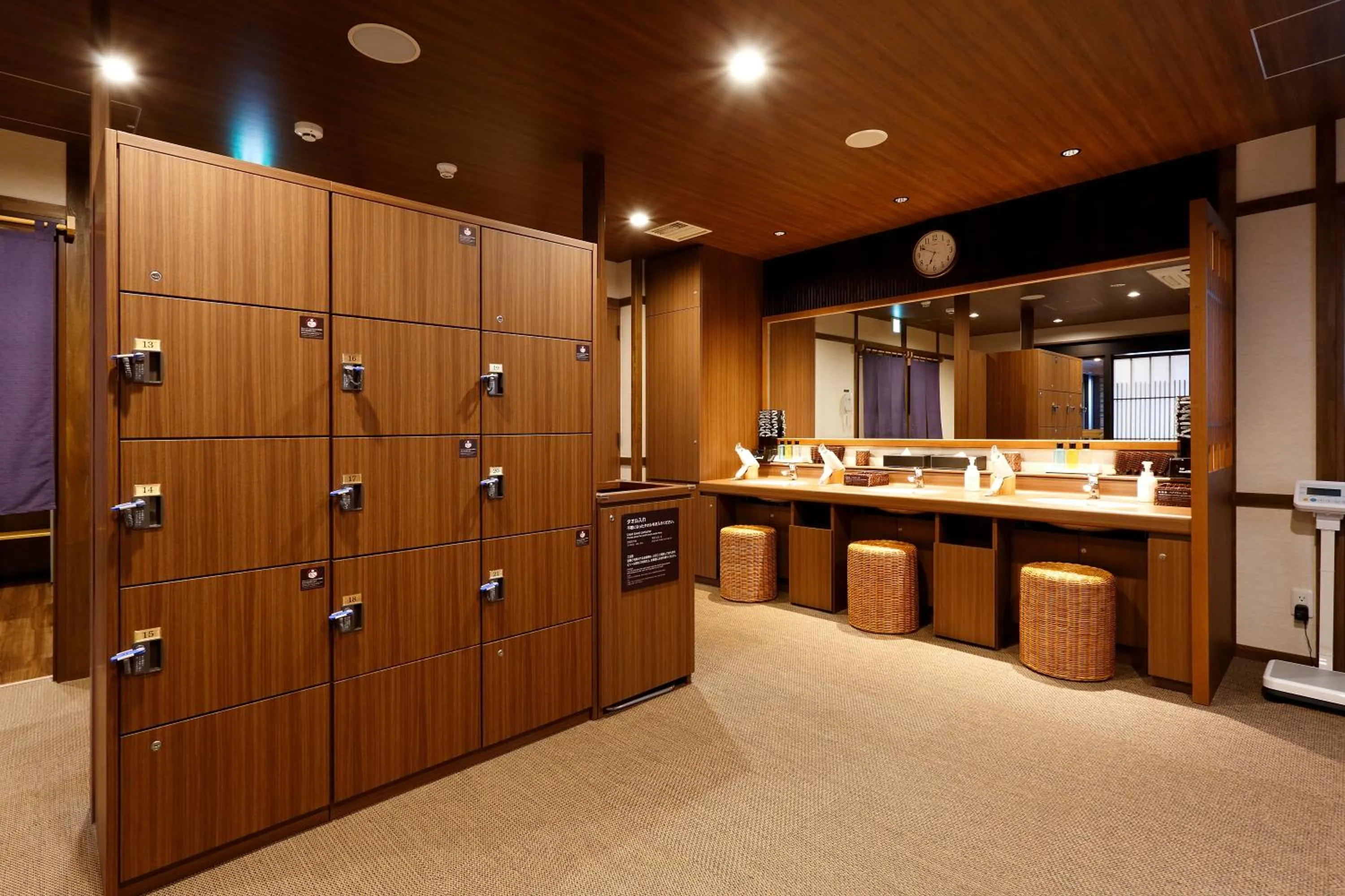 Public Bath in Dormy Inn Nagano