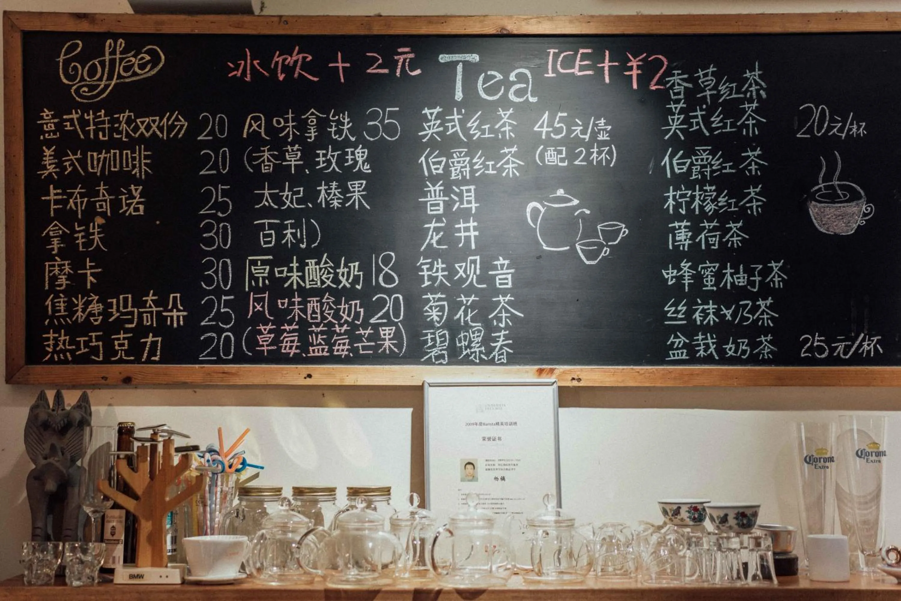 Lobby or reception in Lao men dong International Youth Hostel