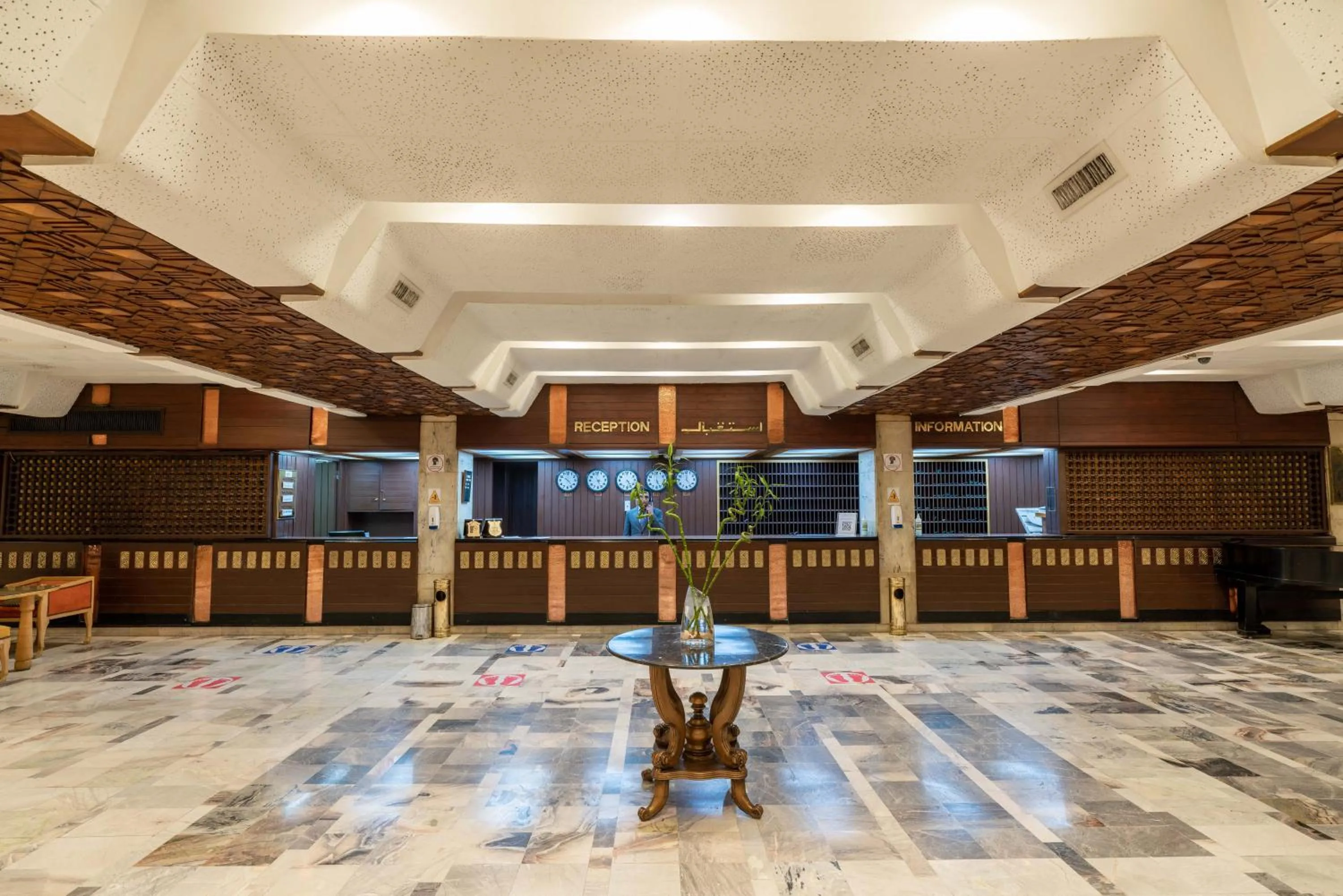 Lobby or reception in Aracan Eatabe Luxor Hotel