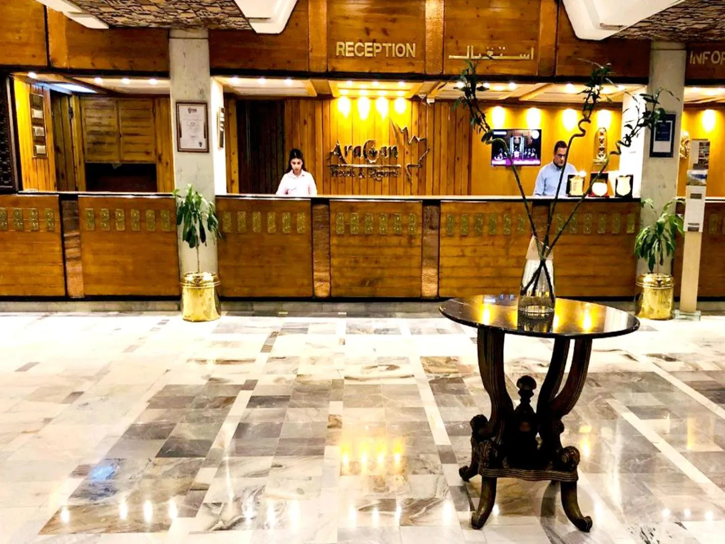 Lobby or reception in Aracan Eatabe Luxor Hotel