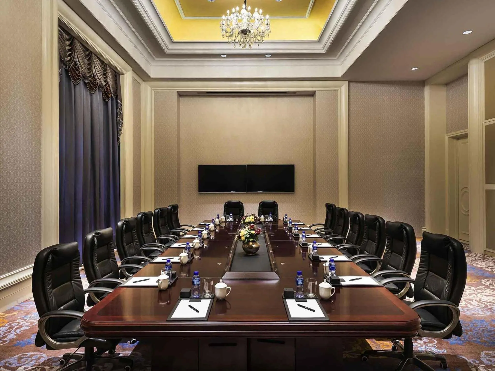 Meeting/conference room in Pullman Tangshan