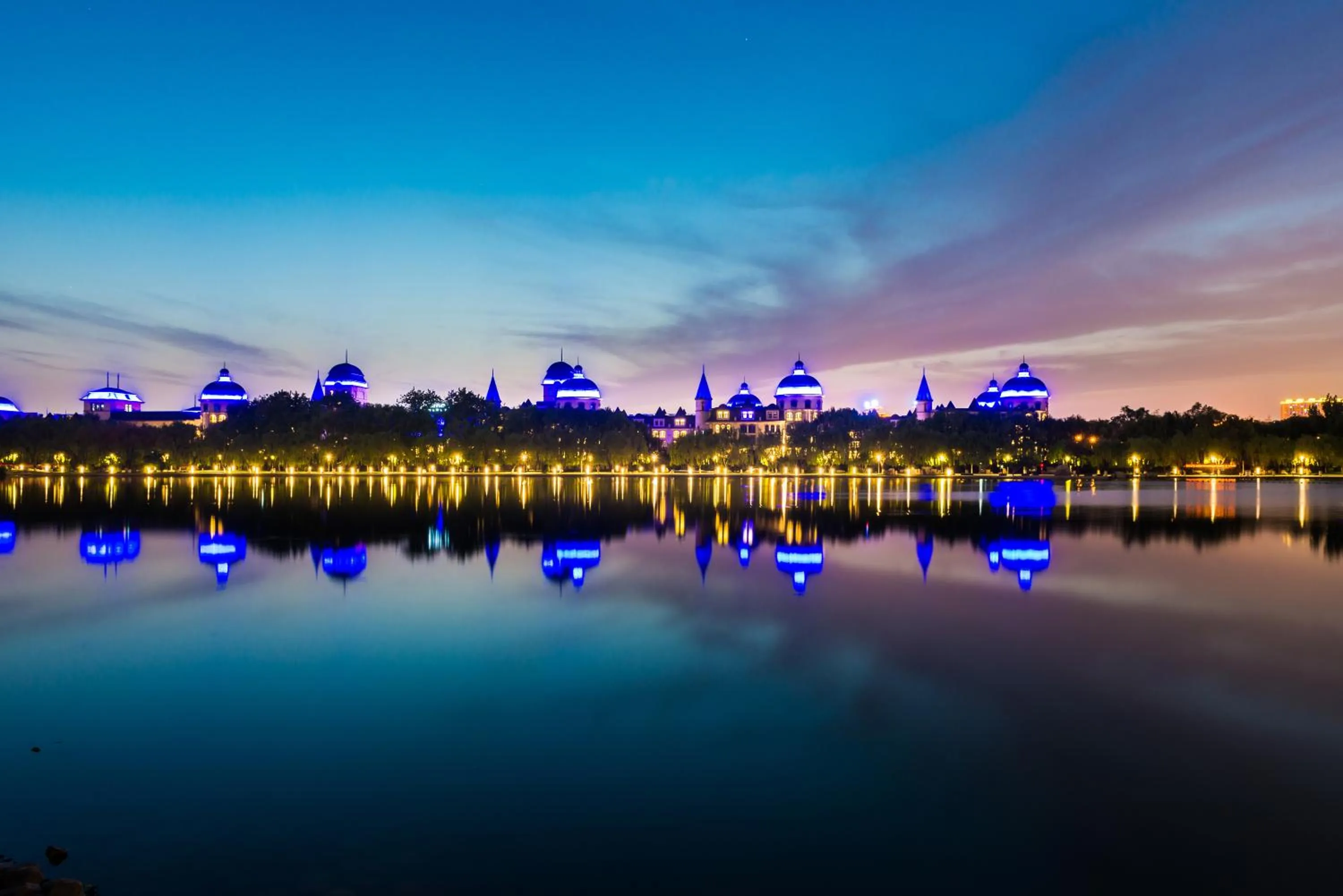 Off site in Pullman Tangshan