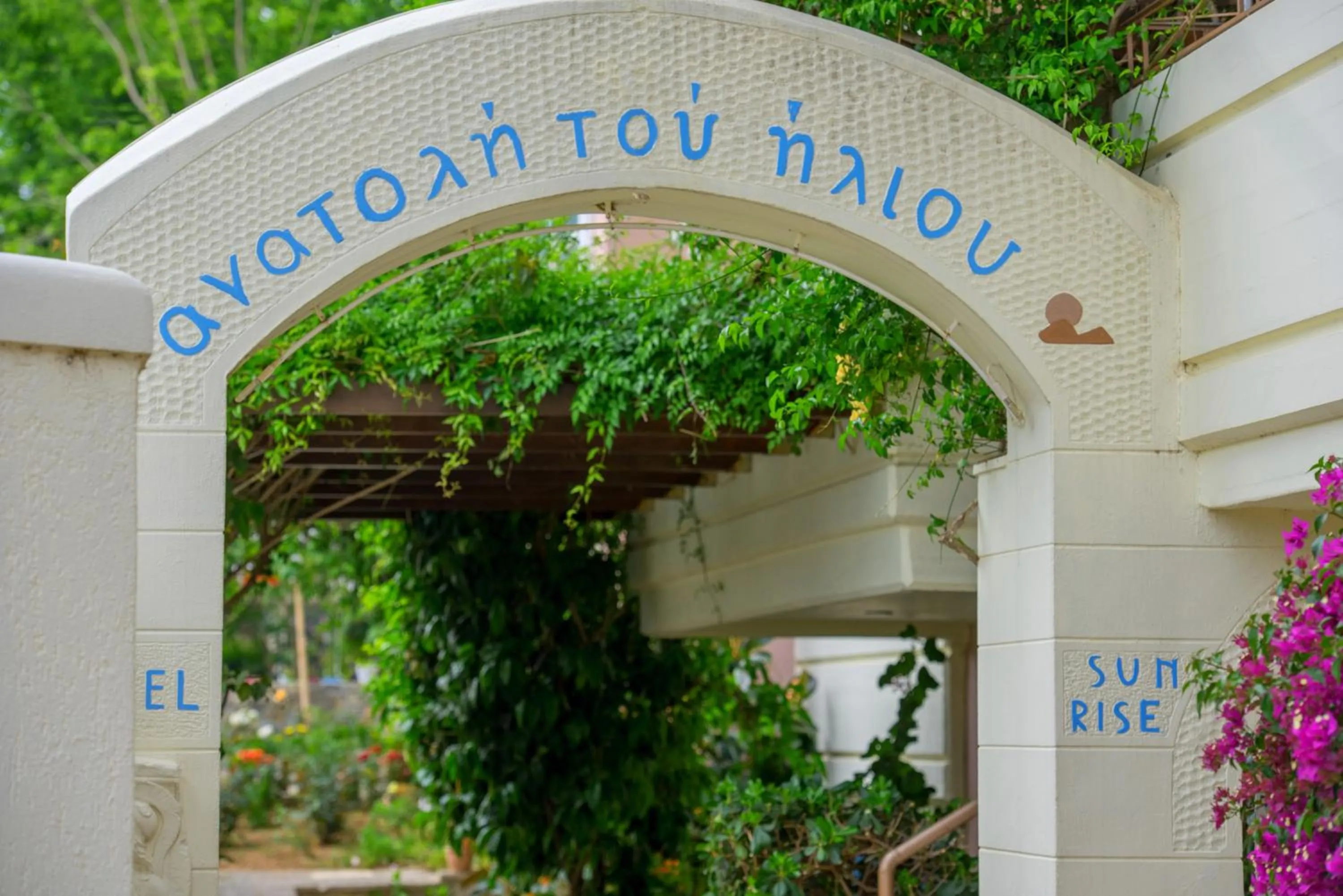 Logo/Certificate/Sign in Sun Rise Hotel Apartments