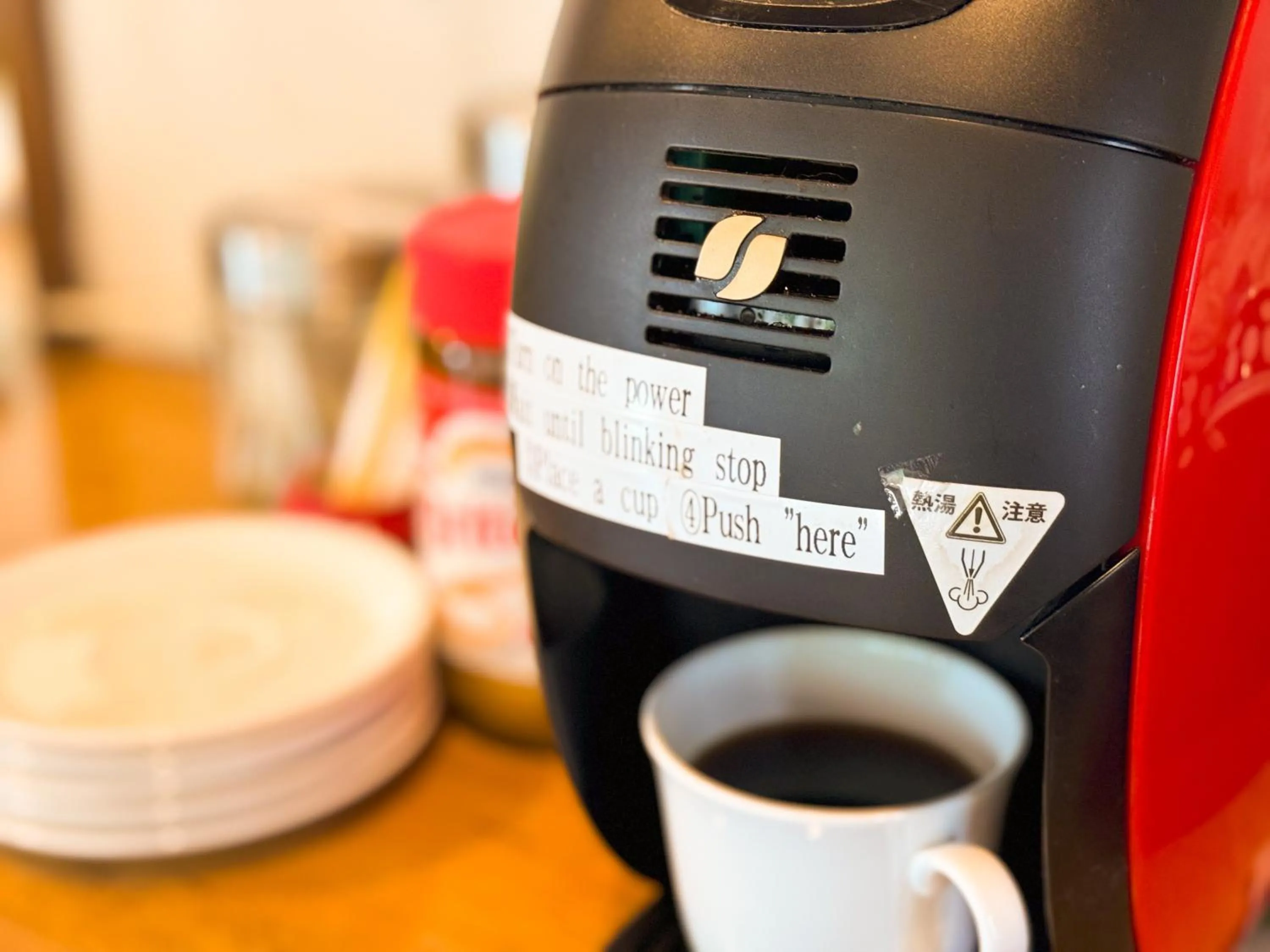 Coffee/tea facilities in Belle Vue Nishiura
