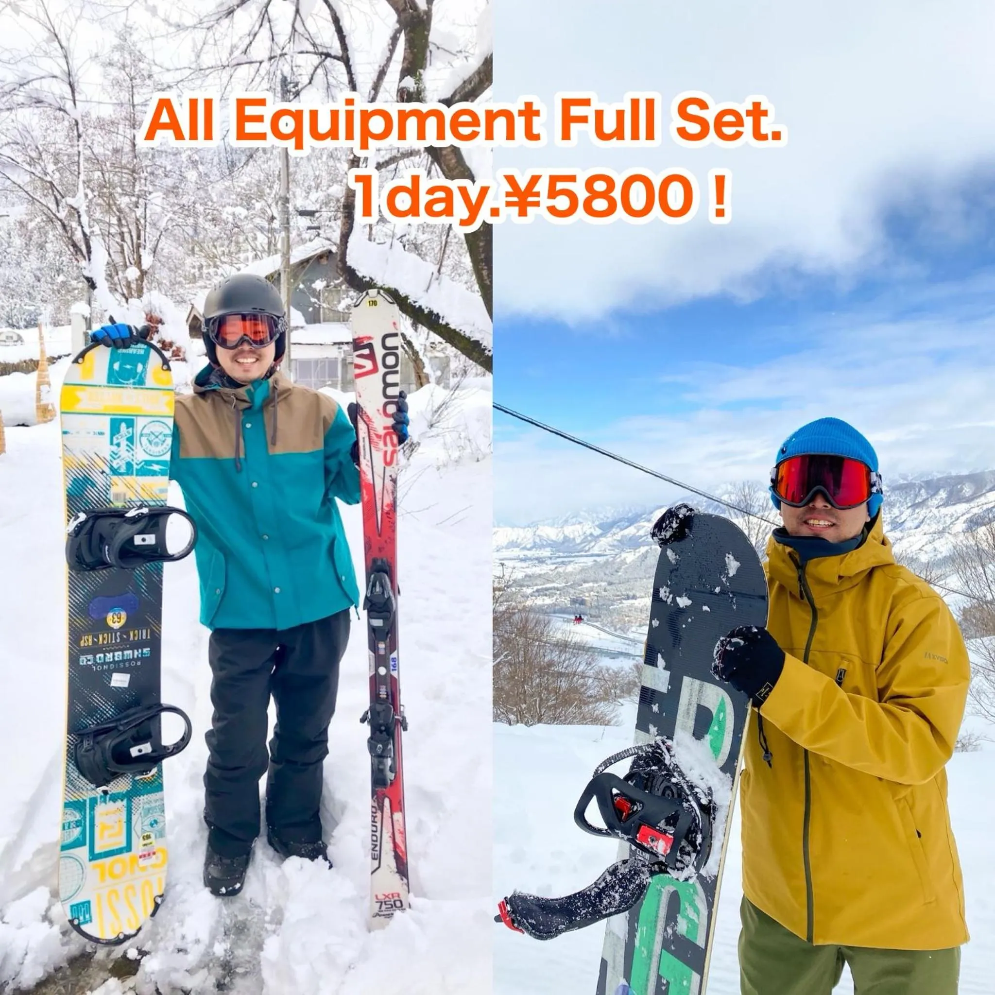 Skiing in Belle Vue Nishiura