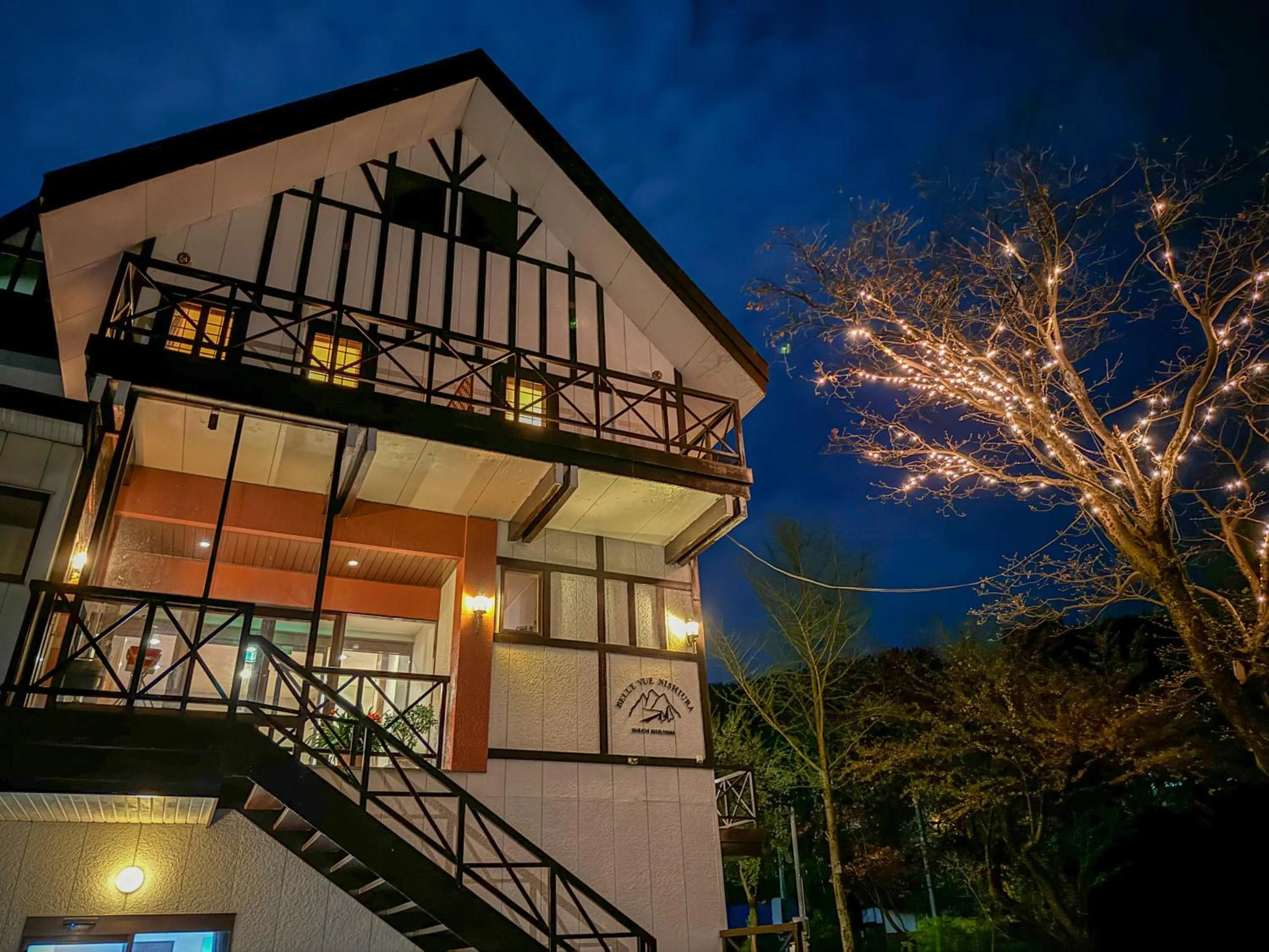 Property building in Belle Vue Nishiura