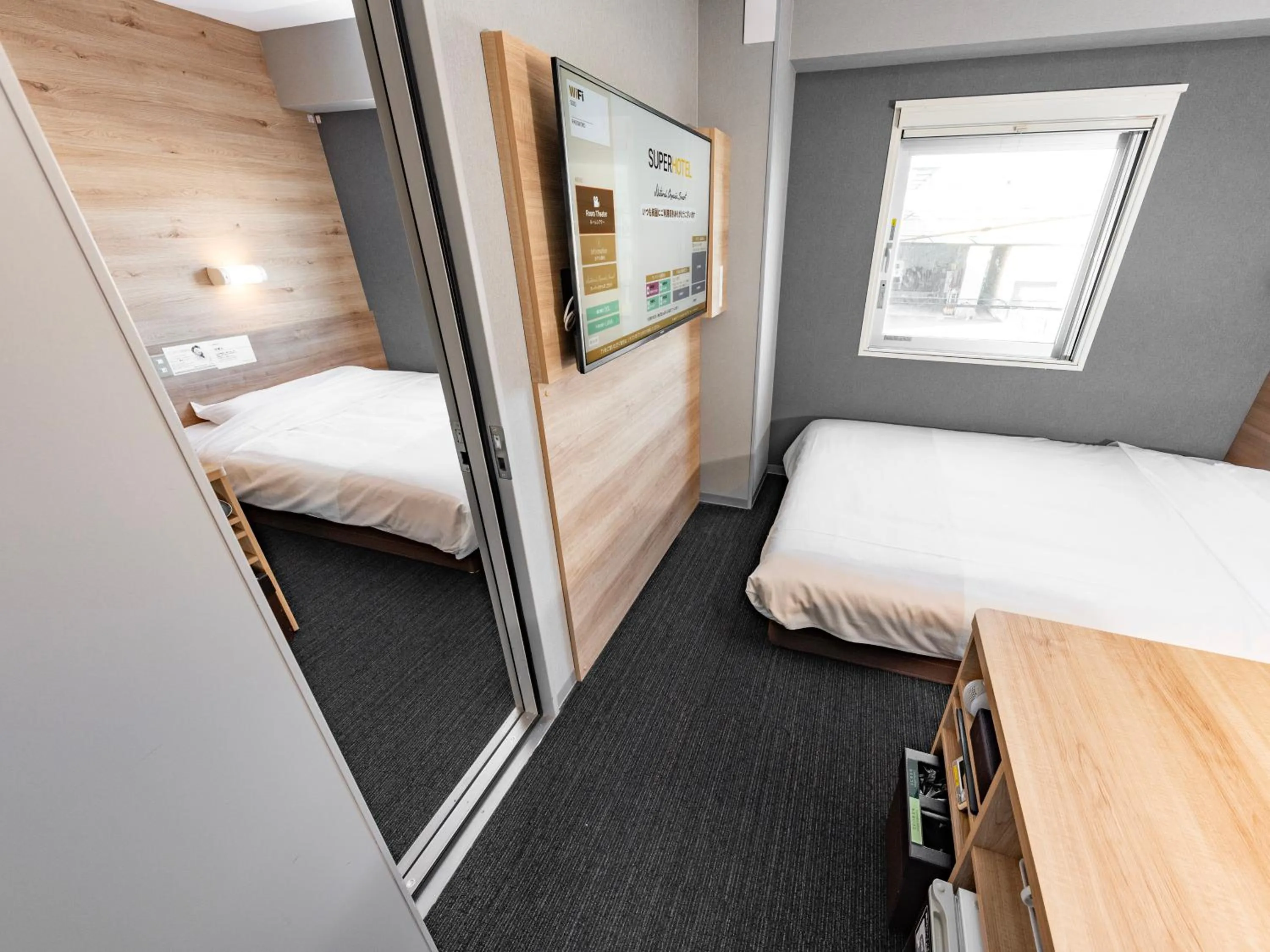 Bed in Super Hotel Gotemba 2