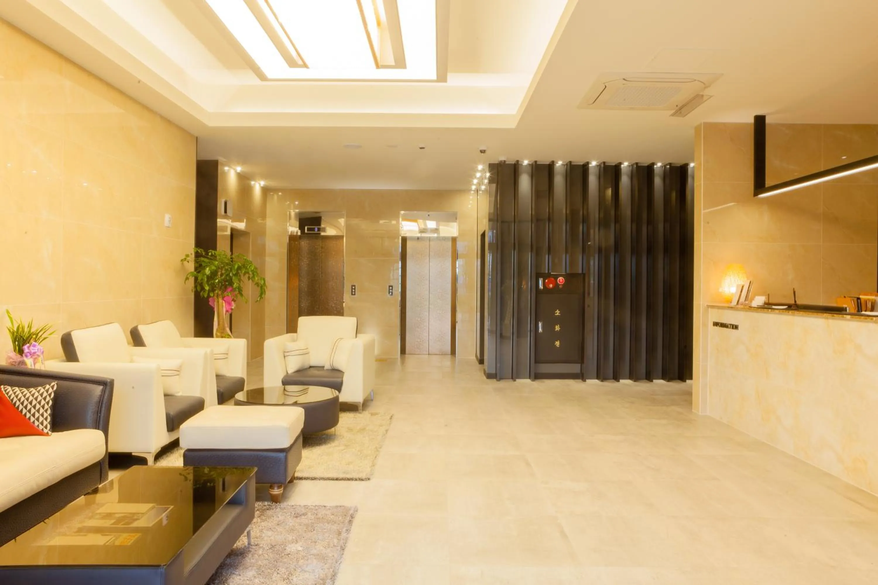 Lobby or reception in Hotel Sienna