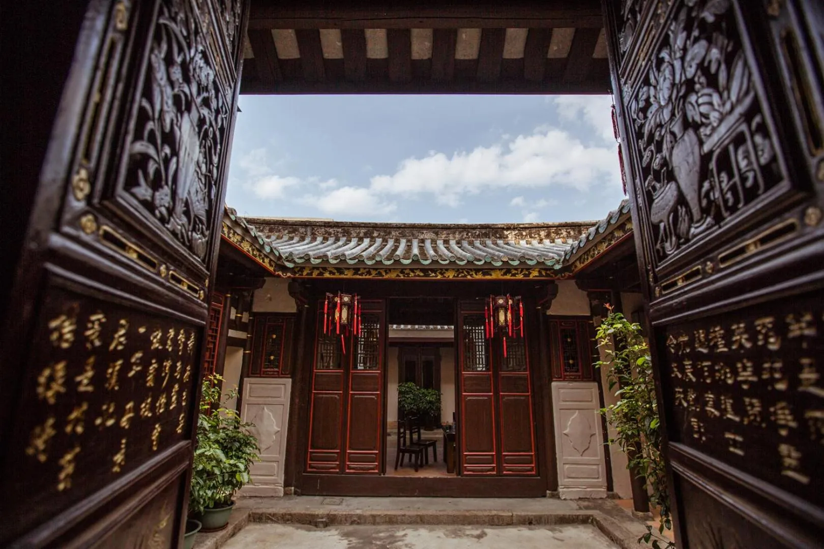 Zai Yang Inn
