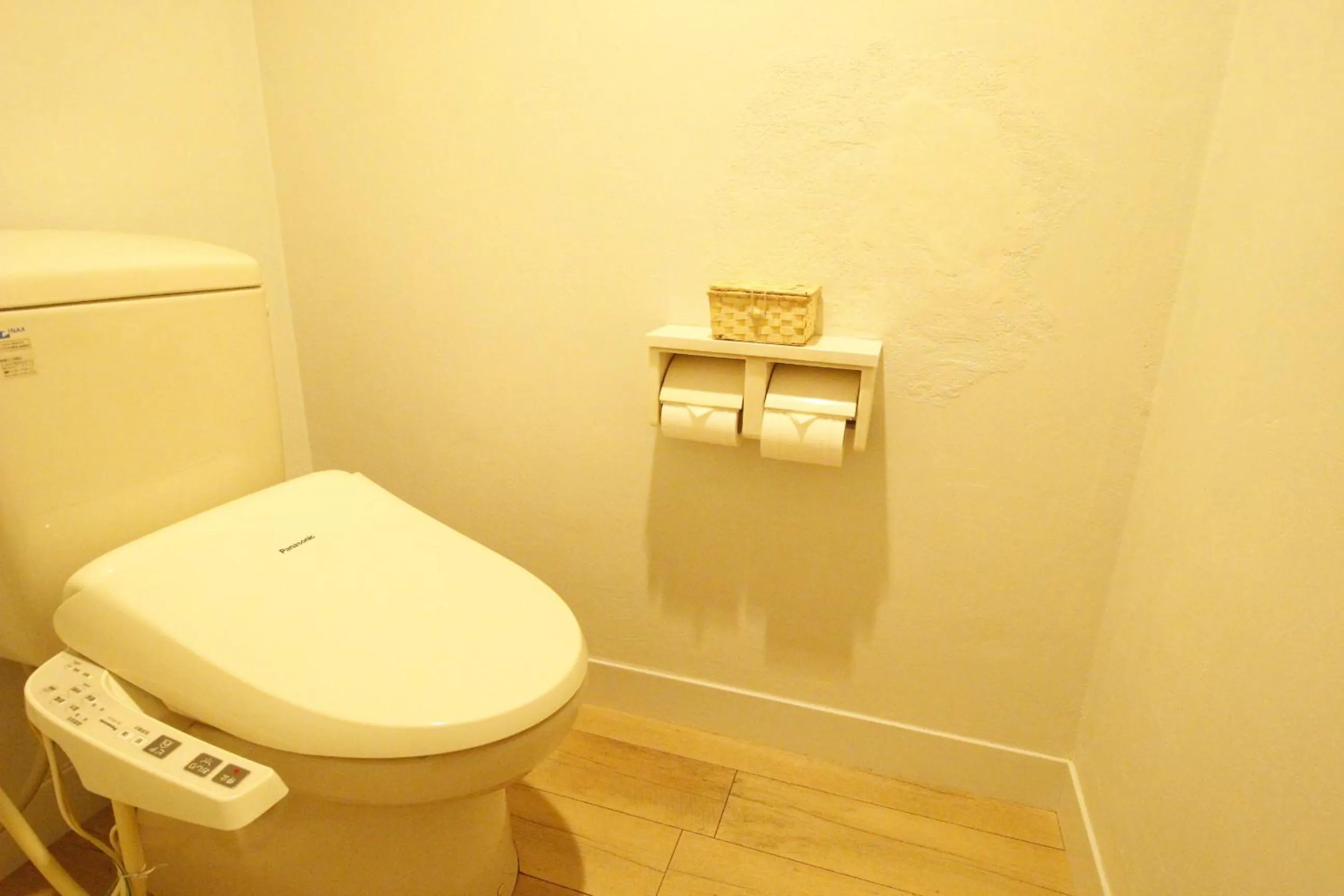 Toilet in HOTEL ATLAS Shinkabukicho (Adult Only)