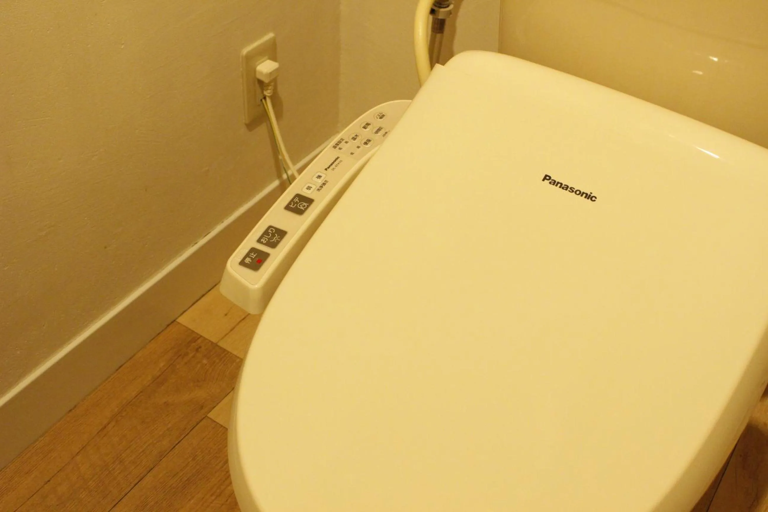 Toilet in HOTEL ATLAS Shinkabukicho (Adult Only)