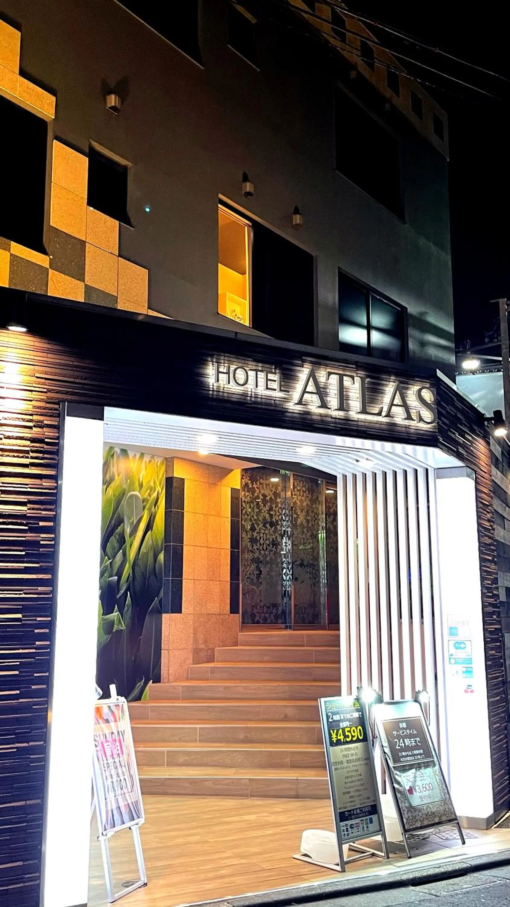 Facade/entrance in HOTEL ATLAS Shinkabukicho (Adult Only)